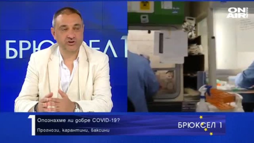 Доц. Чорбанов: Маските не спират разпространението на заразата