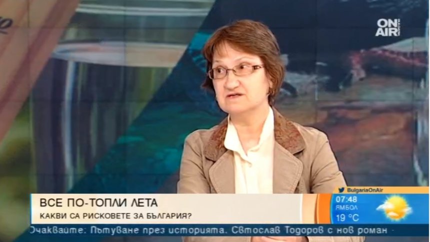 Климатолог: Човечеството е застрашено заради климатичните промени