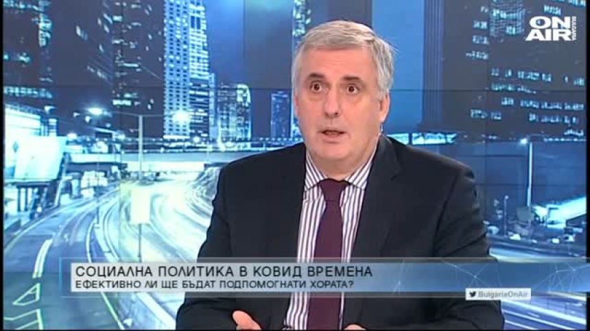 "Денят ON AIR" - 27.11.2020 г. - пълен запис