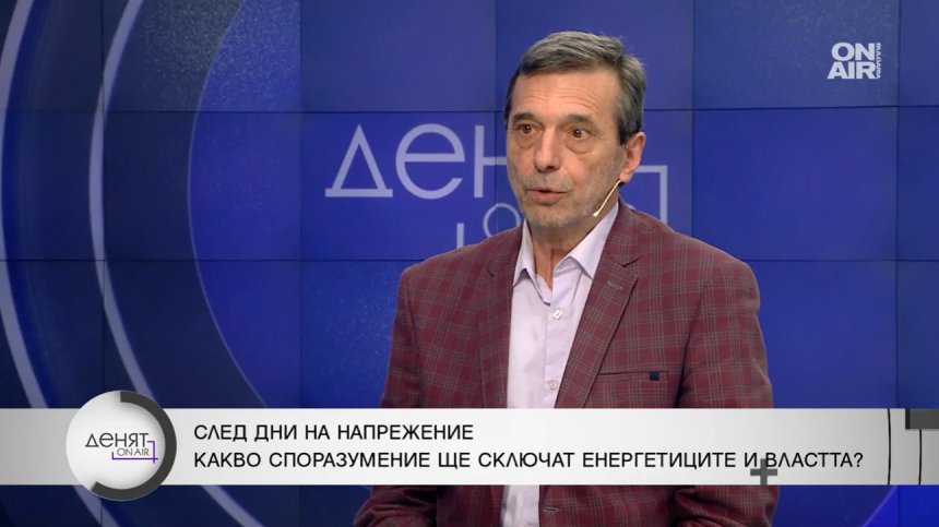 Манолов: Преди 2 години Петков и Василев се подписаха за спасяване на "Марица Изток"