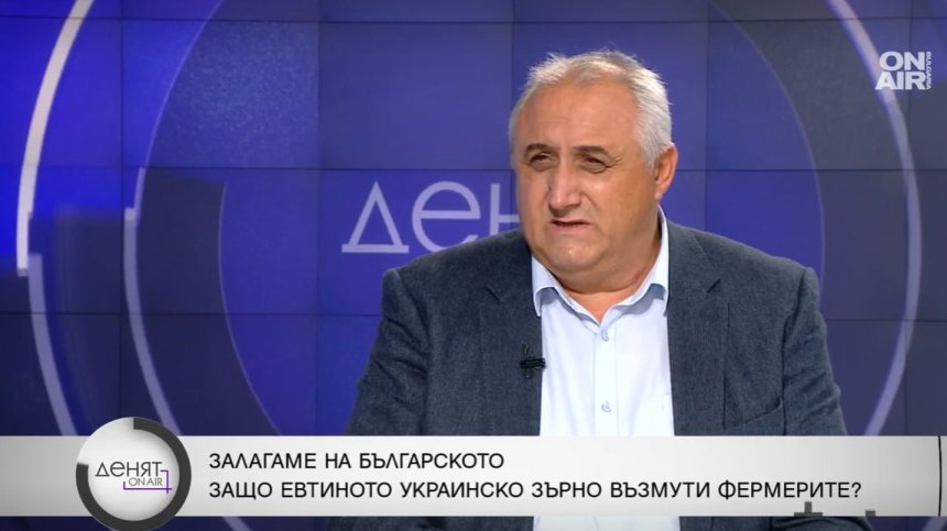 Дикме: Земеделци губят колосални суми заради неадекватни политически решения
