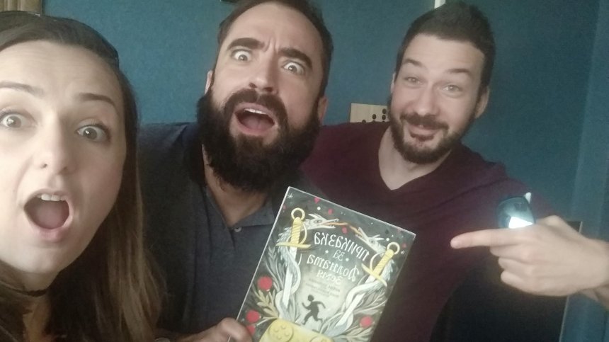 Аниматори дават нов живот на народните приказки