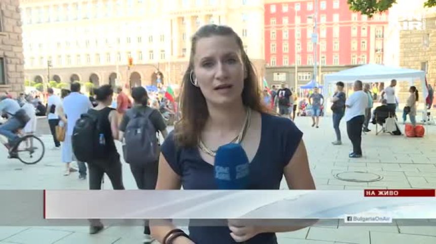 Централна емисия