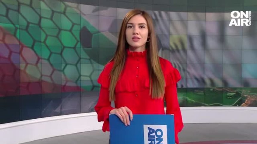 Централна емисия