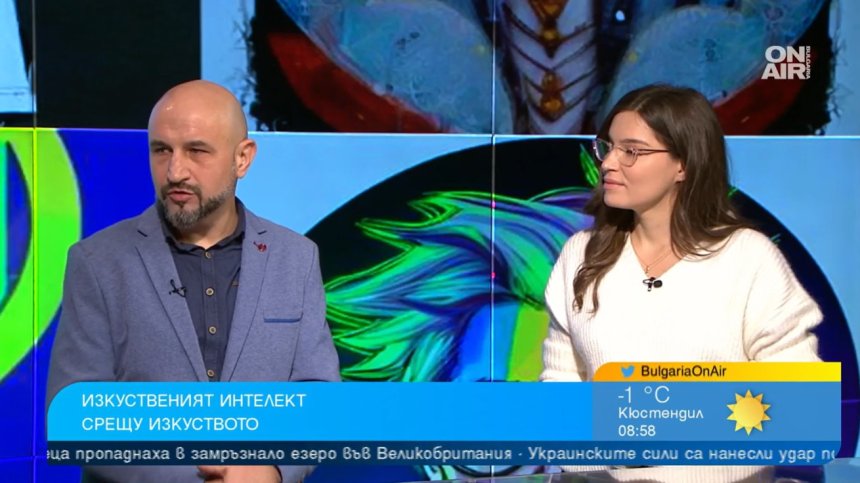 Нов тренд: Потребители споделят свои аватари - ощетява ли това изкуството?