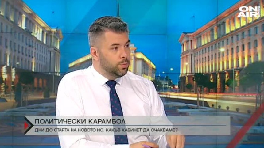 "Директно" 16.07.2021г. - пълен запис