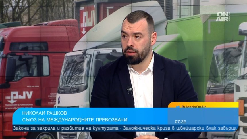 Фалитите са на картата: Превозвачите са потърпевши от земеделските протести