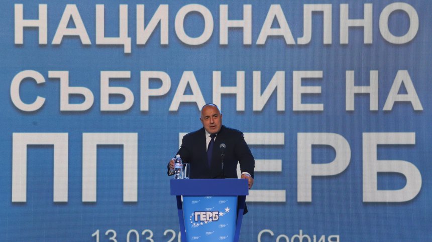 Борисов: Още имате нужда от мен, още имате нужда от кучето