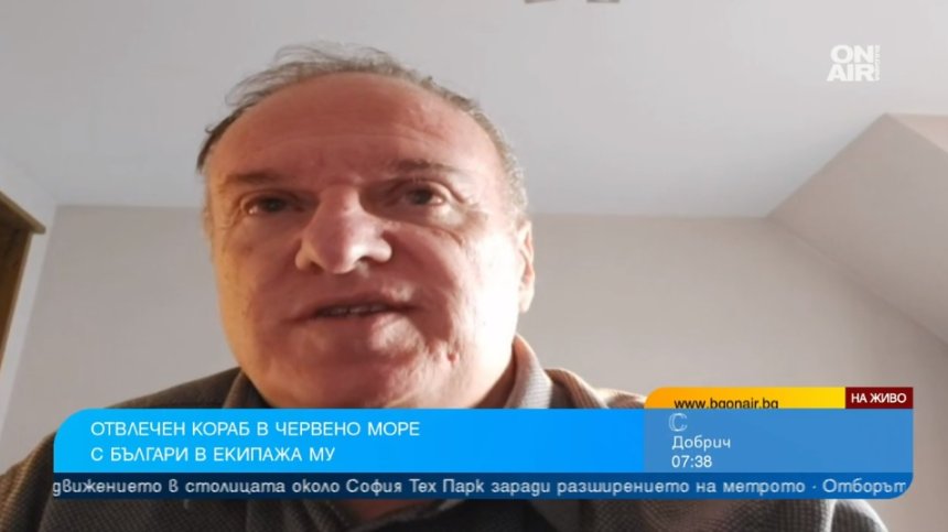 Под диктовката на Иран хутите отварят втори фронт срещу Израел и целят поскъпване на нефта