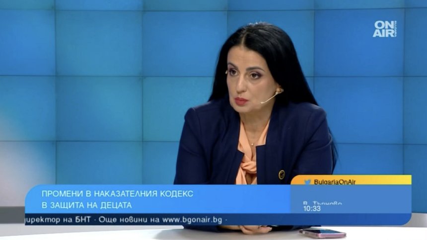 Адв. Аврамова: България закъсня с промените за защита на децата от насилие