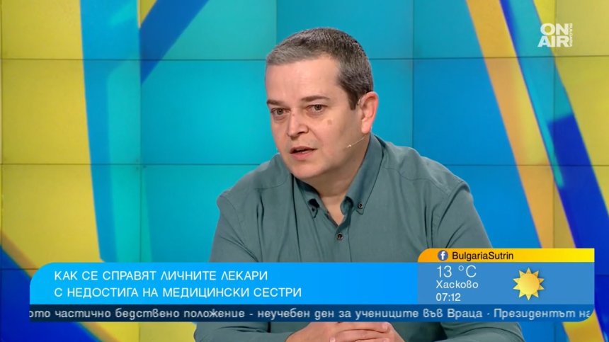Лекарите в страната не достигат, избягваме профилактиката и задължителните имунизации