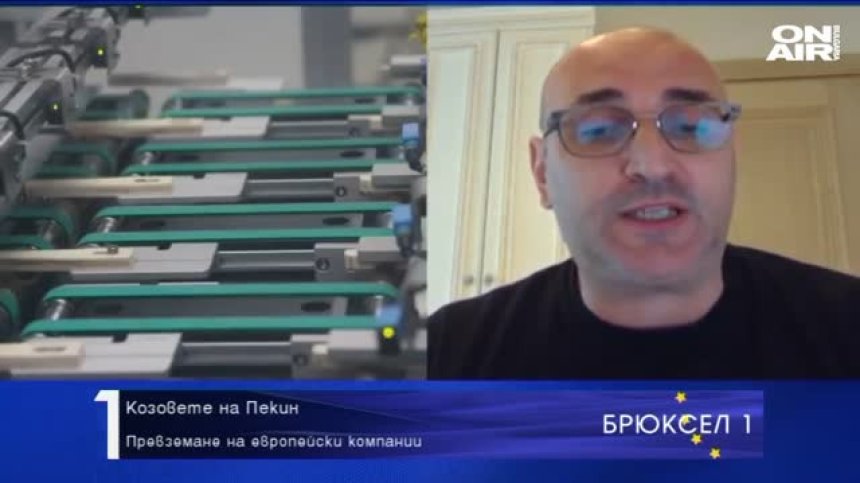 2. 77 трилиона евро отпуска Брюксел за битката с епидемията