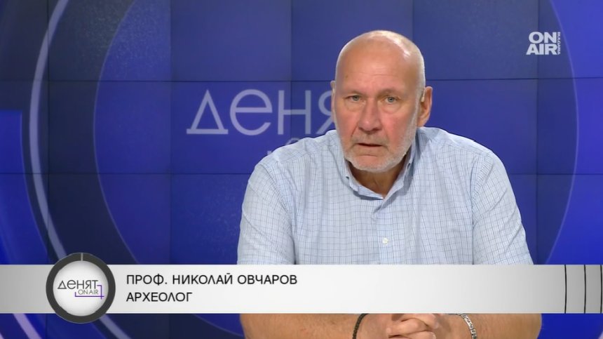 Проф. Овчаров: Македонците не искат в ЕС, беше грешка бързото им признаване от Желев