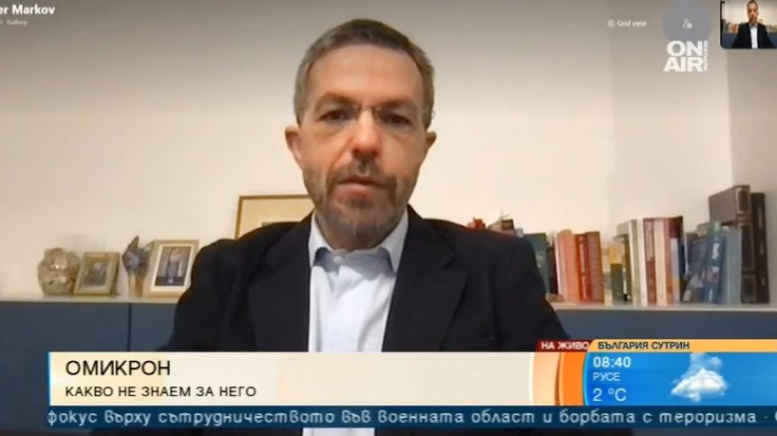 Няма индикации за намаляване на ефективността на ваксините заради Омикрон