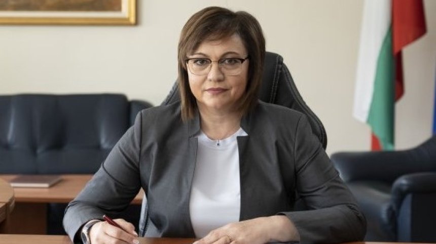 Нинова към Борисов: 4 години плащате на хора от БСП, за да ме махнат