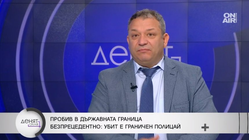 Димитър Гърдев: Мигрантският натиск е постоянен процес, ще следва вълна след вълна