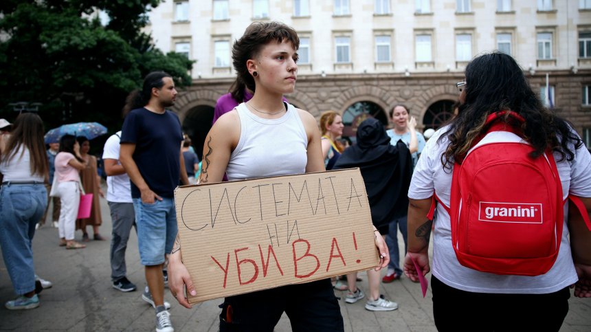 Обнародваха  в Държавен вестник закона срещу ЛГБТ пропагандата