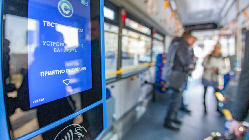 Удължиха автоматично с 6 дни картите за градския транспорт в София