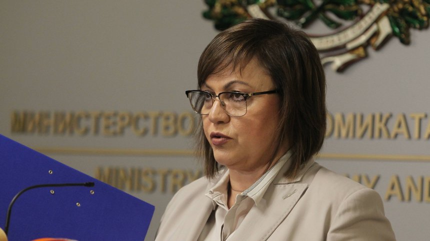 Нинова към Радев: Обяснете метаморфозата от вдигнат юмрук срещу Борисов до пълния ви синхрон&nbsp;