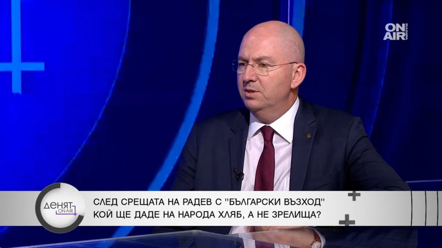 Румен Йончев: Време е да сложим край на зрелището парламент