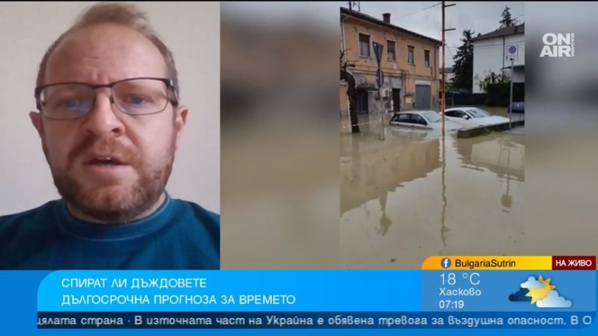 Климатолог: Дъжд в Източна България, следват няколко летни дни с високи температури