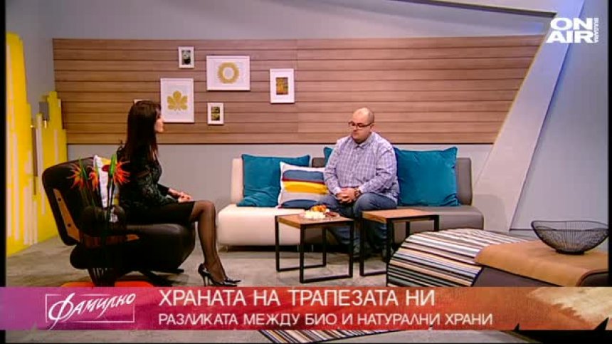 Кои са митовете за биохраните?