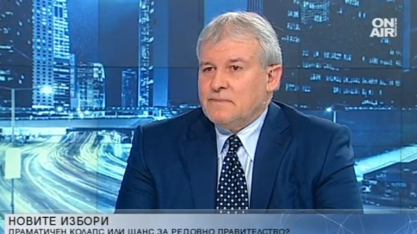 Румен Христов: Проф. Герджиков е съвременен будител и умиротворяваща фигура