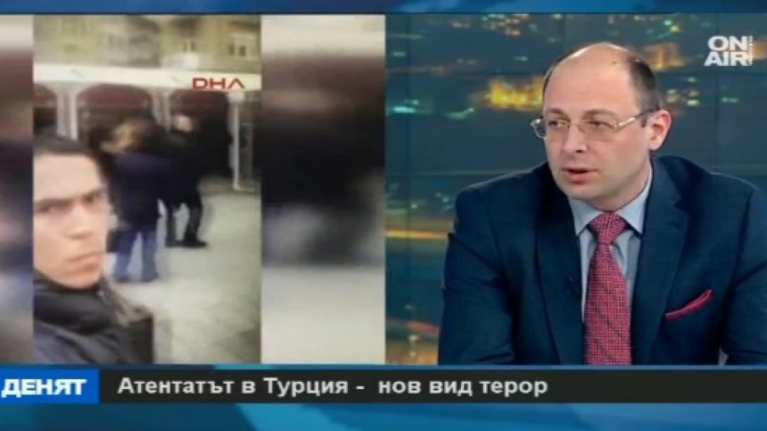 Експерт: Дестабилизация на Турция е най-сериозната опасност за България