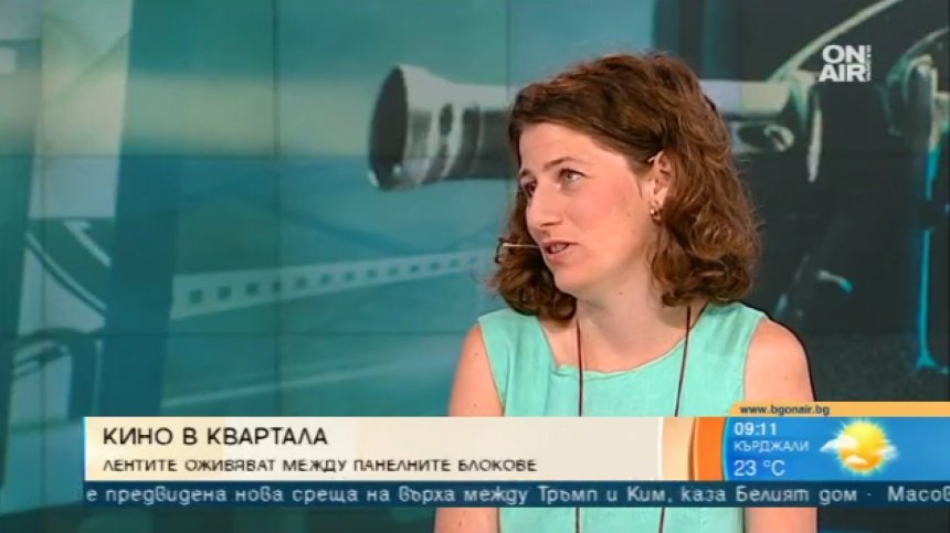 Безплатен филм в квартала: Това е инициативата "Блок кино"