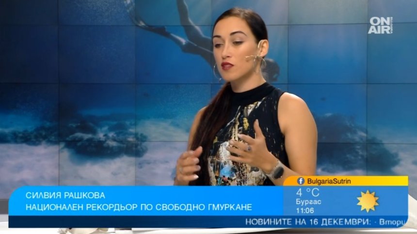 Правилното дишане може да помогне при проблеми с нервната система