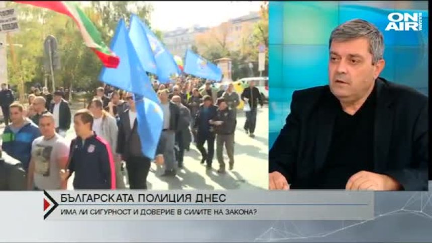 Българската полиция днес