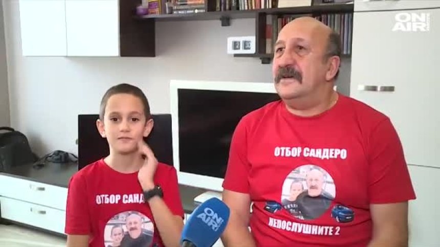 Малък турист обикаля България с дядо си: Спечели автомобил от Българския туристически съюз