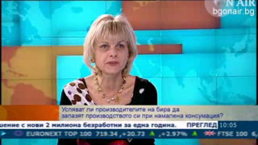 По 16 пъти в седмицата пием бира през лятото (видео)