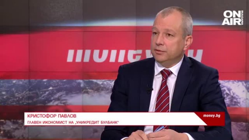 Fitch потвърди дългосрочния кредитен рейтинг на България