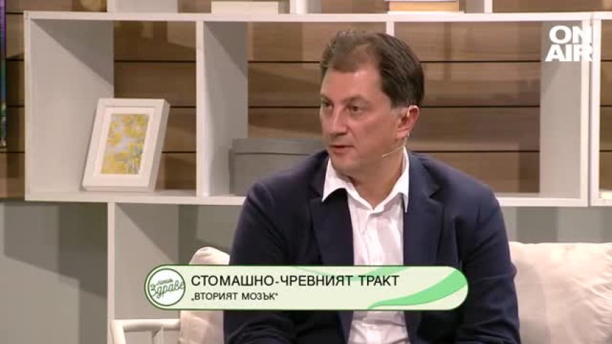 Линия Здраве - 17.4.2022