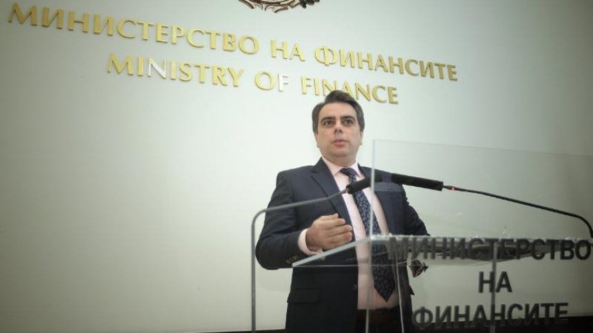 Образувано е досъдебно производство срещу Асен Василев