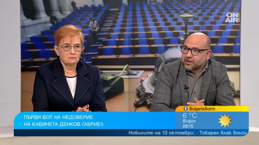 Петък 13 може да бъде фатален за енергетиката, но не и за кабинета "Денков"