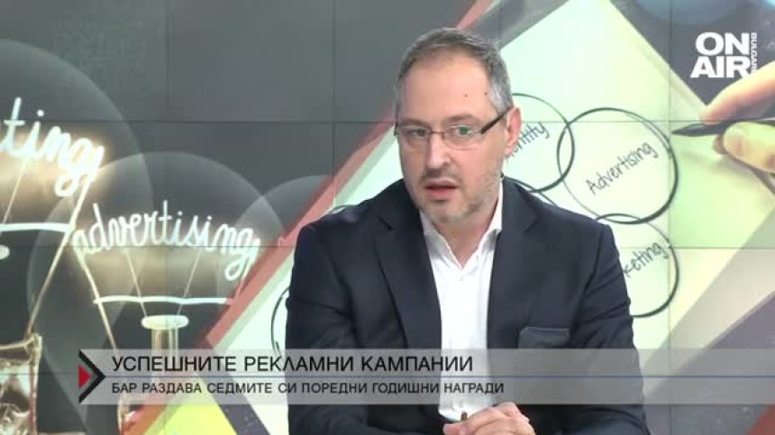 "Директно" 03.02.2022г - част втора