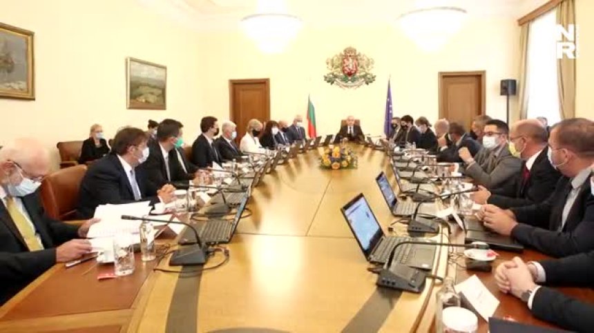 Сутрешна емисия