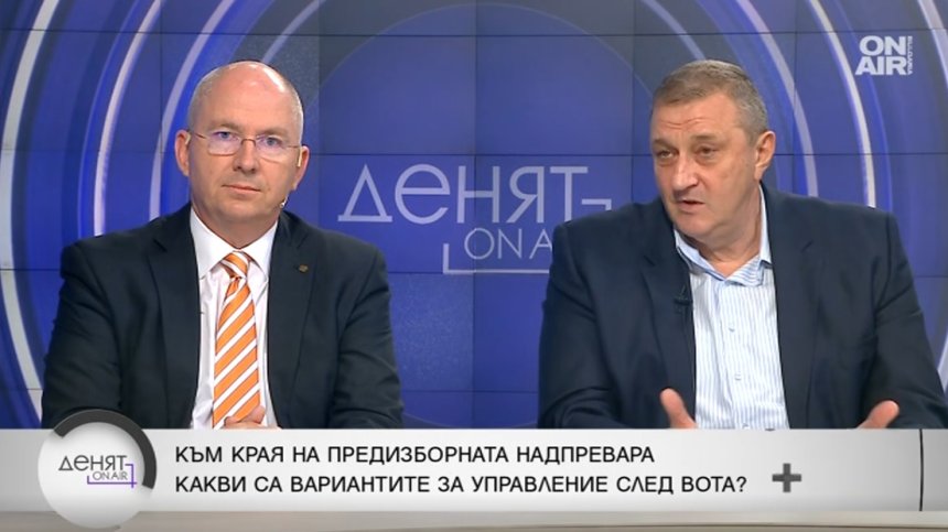 Коментар: България се връща 4 години назад, няма перспектива за стабилна политика