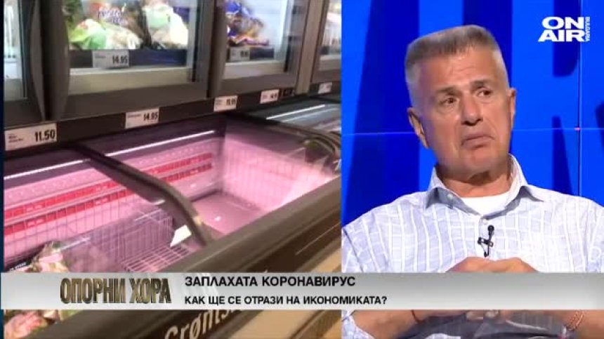 Красимир Дачев: Рецесията беше очаквана, коронавирусът е катализатор