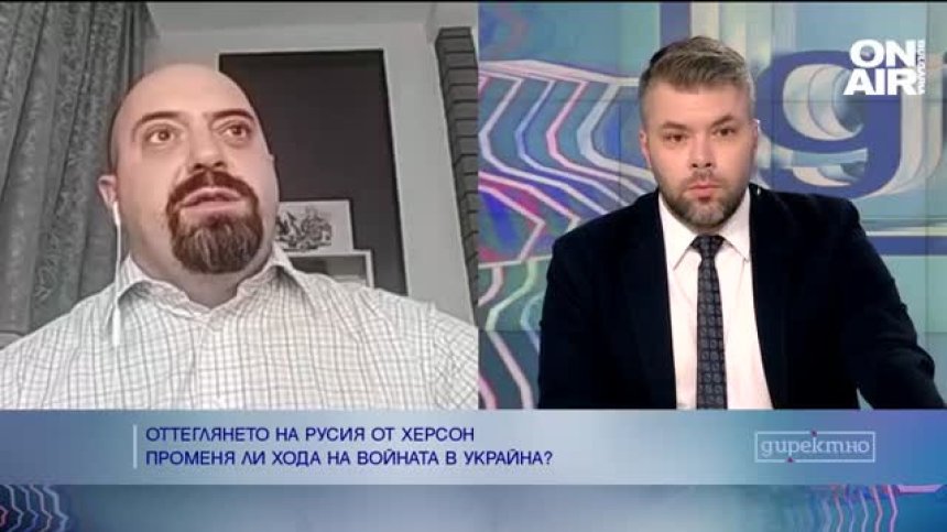 Военен експерт: Краят на войната в Украйна не е близо