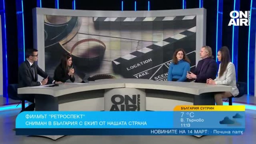 Премиера на филма на Стивън Симпсън, сниман в Пловдив с Керана в главната роля