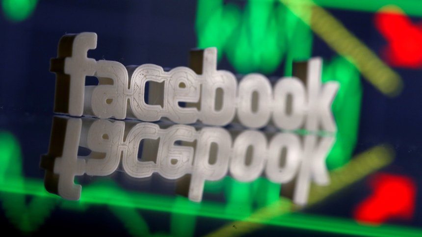 Facebook с нова придобивка - купиха Beat Games