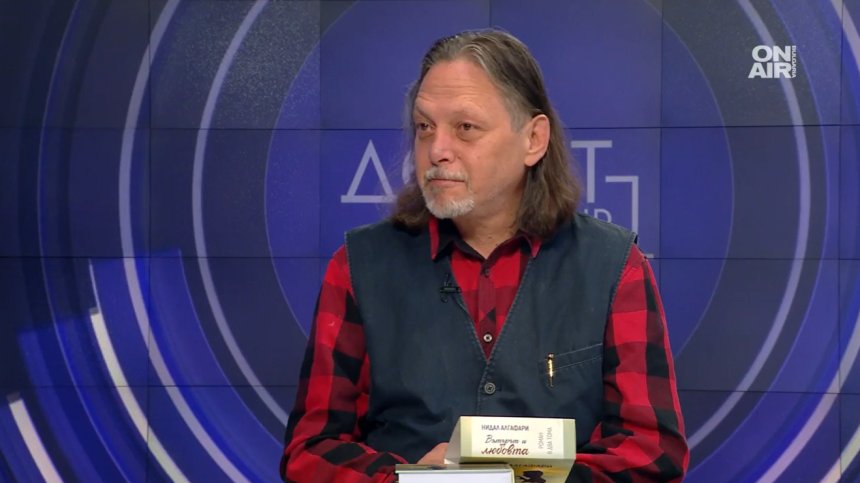 Нидал Алгафари разказва за разрухата в Сирия и 10 ноември в новия си роман