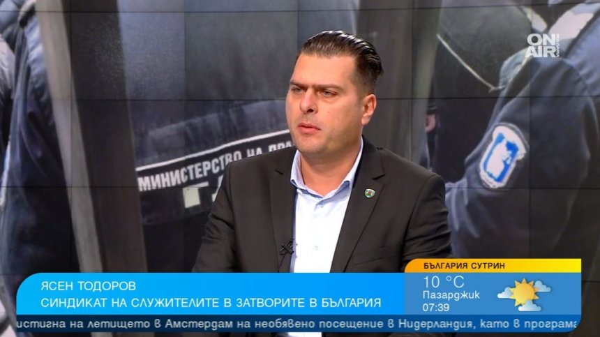 Нарушена сигурност в затворите, броят на надзирателите се топи