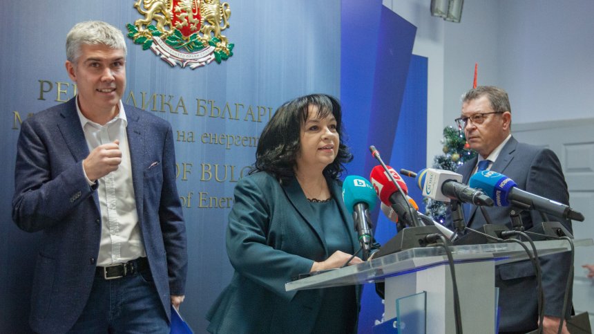 Нова входна точка за доставка на природен газ за България 
