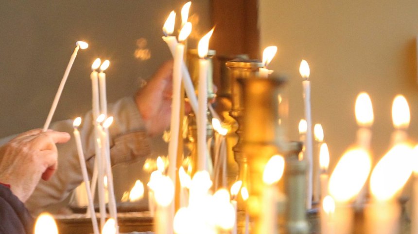 На днешния празник се приготвя специална питка