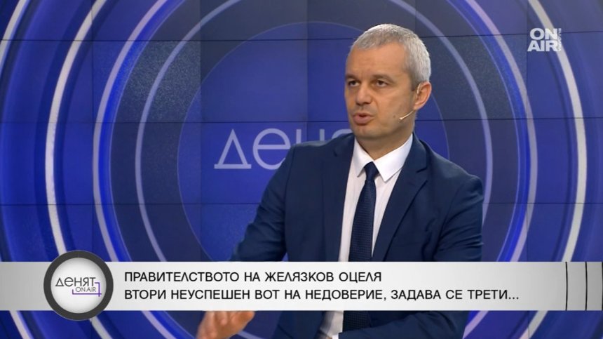Костадин Костадинов: Държавата ни се разпада пред очите, хора умират заради това