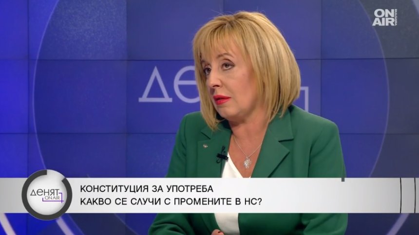 Мая Манолова: Продават България ангро и хващат прокуратурата здраво за шията